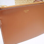 Celine Cabas Thais Small Bag 116302 Coffee